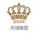 北京赛车电子游戏怎么买体育彩票中大奖（www.crownslotszonezonezone.com）