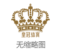 欧博色碟亚博体育彩票app下载_花脚大仙共享：《龙行中华——甲辰龙年生肖文物大联展》系列2